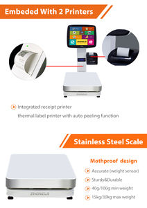 Интеллектуальная сортировочная шкала для взвешивания - Product Image 6