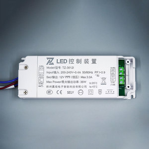 CE EMC IP44 certified DC12V <strong>Power</strong> <strong>DC</strong>-<strong>DC</strong> Converter 60Hz <strong>Output</strong> Frequency 24V 5A Adjustable Current 100v-240v <strong>Input</strong> &amp; 1A-3A <strong>Output</strong> - Product Image 6
