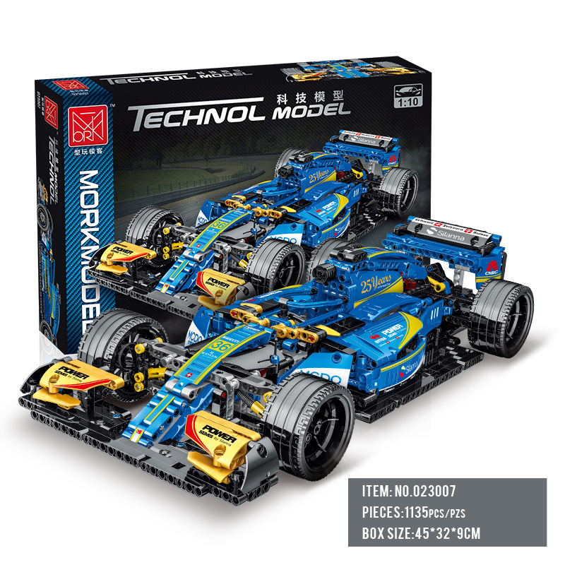 Modèle 023007-bleu course 1100pcs