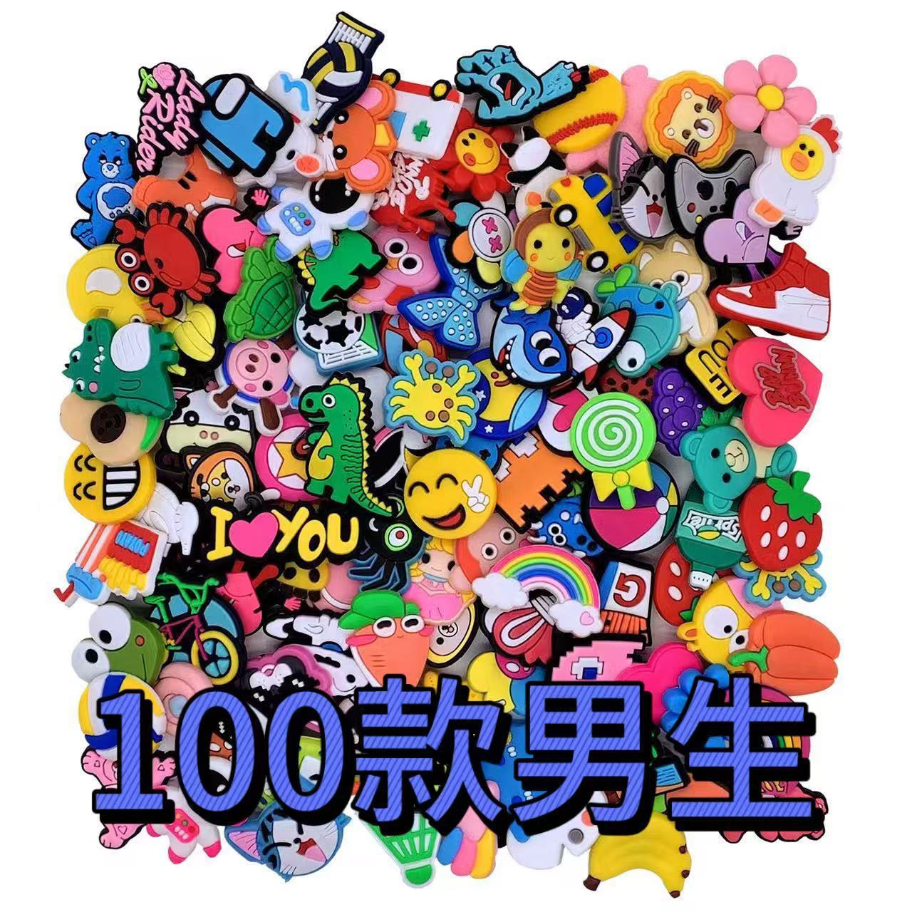 9 garçons aléatoires-100 pièces