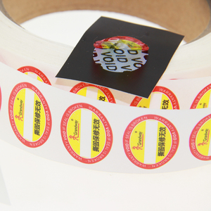 Customized Sticker Warranty Seal Sticker Void Blue <strong>Red</strong> <strong>Color</strong> Security Bar <strong>Code</strong> Label Anti-counterfeit Sticker Label - Product Image 3