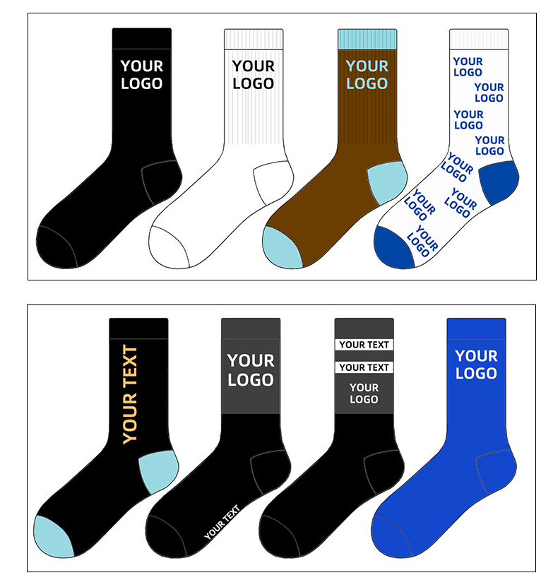 customization