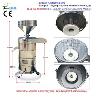 <strong>Soybean</strong> Grinding Machine TGM-200 <strong>Soybean</strong> Milk <strong>Separator</strong> - Bean Okara <strong>Separator</strong>.