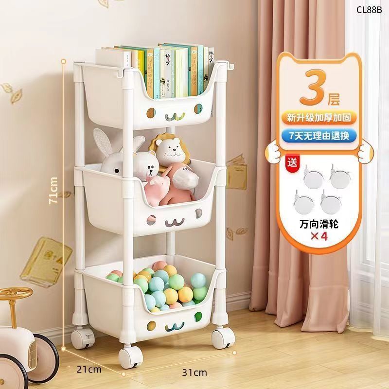 3 capas - Macaron color sólido