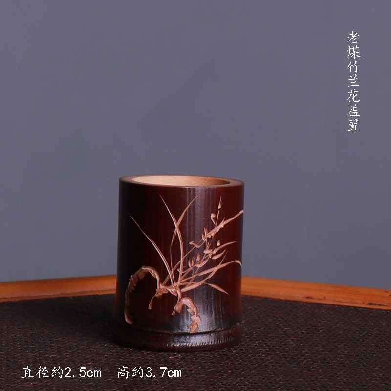 Old coal bamboo flower has nodes