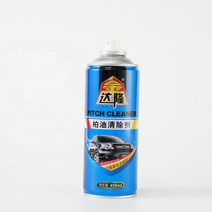 Gomalak temizleyici sprey gomalak kaldırmak Pitch temizleyici araba temizleme ve yıkama çok fonksiyonlu otomatik Tar & Pitch sökücü - Product Image 3