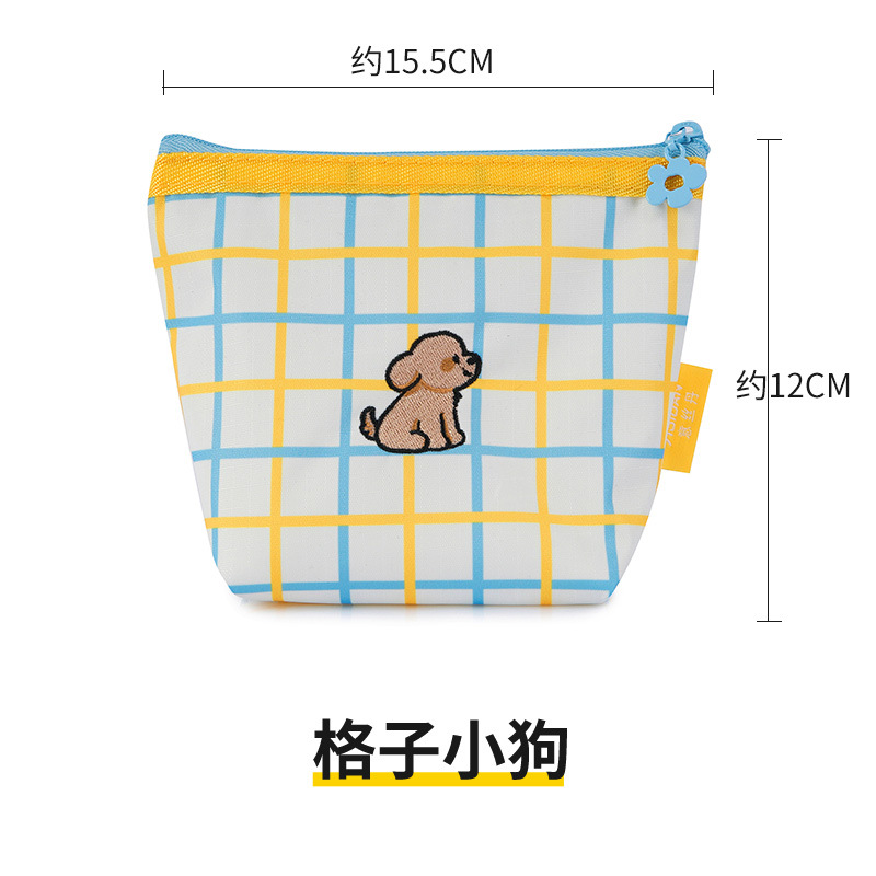 กระเป๋าเก็บของขนาดเล็ก (ลายสุนัขหมากรุก)