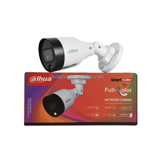IPC-HFW1439S1-A-<strong>LED</strong> 4MP Entry Full Color Human Detection Fixed-focal <strong>Bullet</strong> Network <strong>Camera</strong> - Product Image 1
