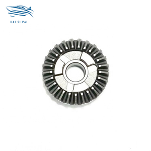 3C8-64030-0 geri vitesli atv parçaları 40HP dıştan takma Motor için yedek parça TOHATSU - Product Image 2
