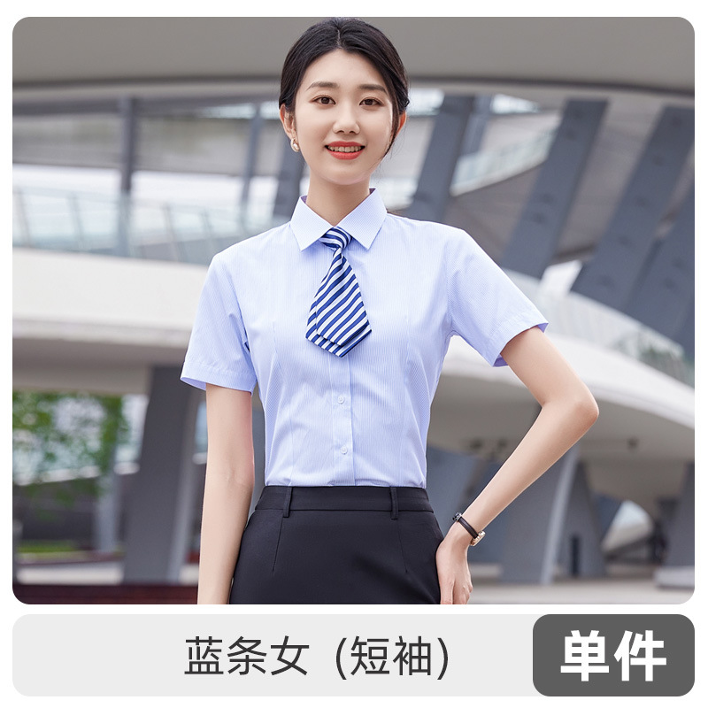 Women's blue striped short-sleeved shirt