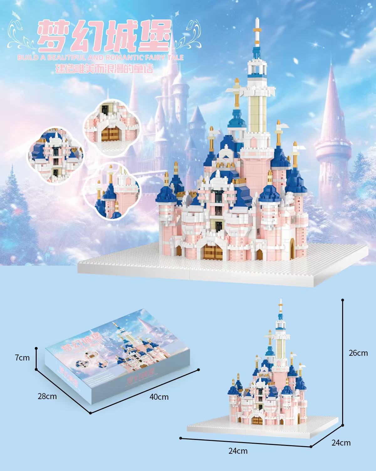 66001 - Castillo grande con caja de exhibición iluminada