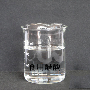 Nhà sản xuất hóa chất bán nóng Hữu Cơ trung gian không màu axit axetic CAS 64-19-7 cho ngành công nghiệp - Product Image 2