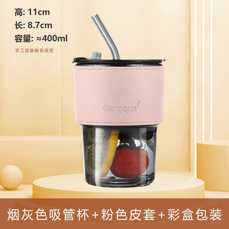 Support en cuir rose gris fumé personnalisé (boîte de couleur)