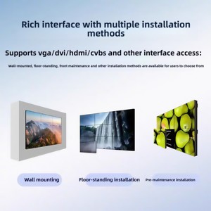 IP65 ЖК-экран для сплайсинга для конференций/выставок/рекламы 46/65 дюймов ЖК-экран для мониторинга - Product Image 2