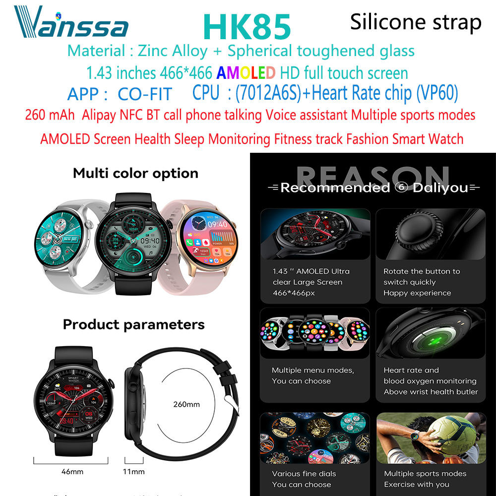 HK85-fashion-woman-men-sport-NFC-amoled-smart-watch