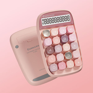 เครื่องคิดเลข COMIX รุ่นน่ารัก ลายถั่วหวาน ดีไซน์สวยงาม เหมาะสำหรับนักเรียน นักศึกษา ใช้ในโรงเรียน สำนักงาน งานบัญชี งานการเงิน - Product Image 2