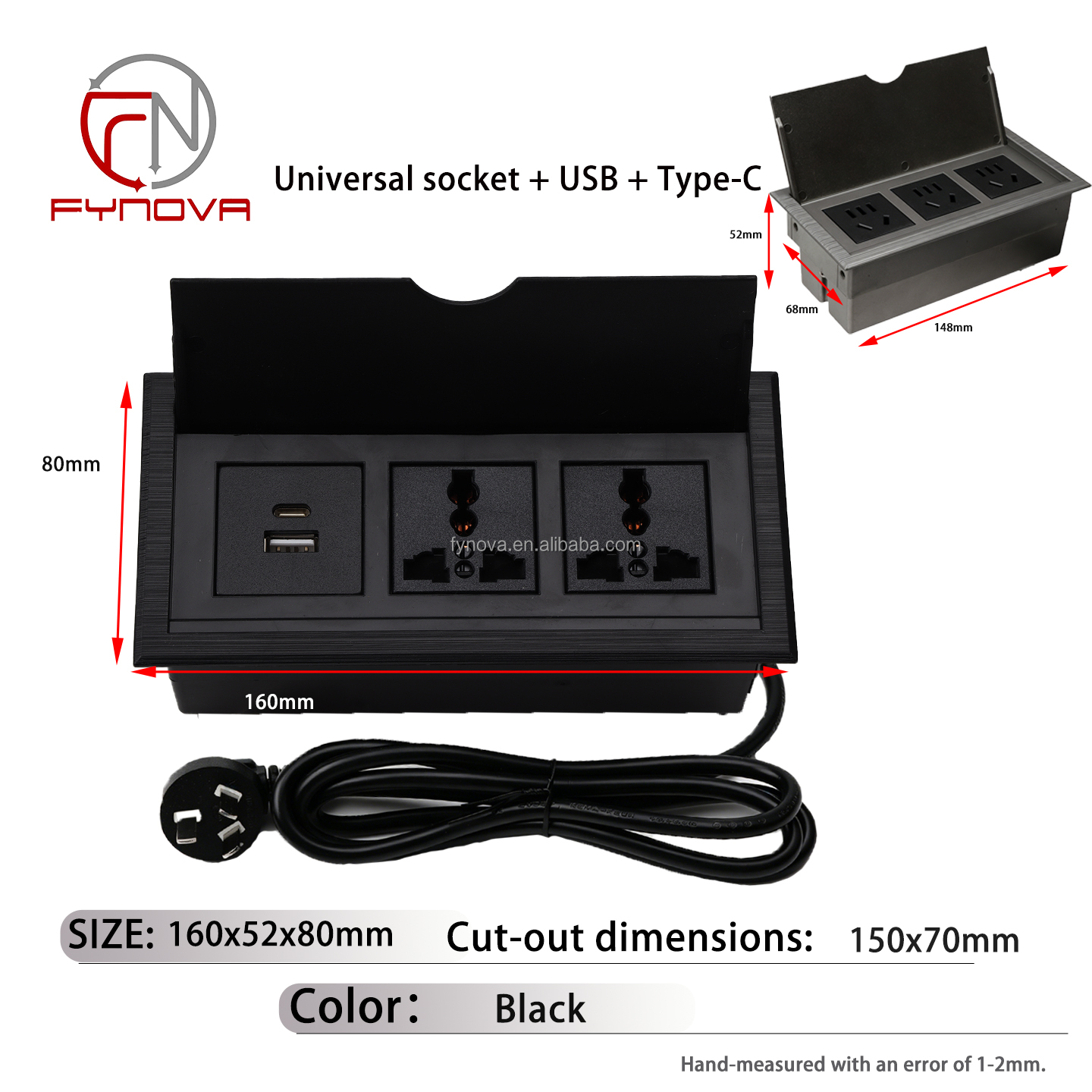 Negro, 2 tomas universales + 1 USB A+C