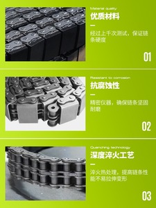 U字型カバーチェーンVMT2108BU1G1ピッチ12.7ラバーカバーチェーン工場ストレート非標準カスタマイズ可能 - Product Image 2