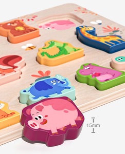 幼児教育パズル手でつかむボードパズルビルディングブロック幼児子供シェイプマッチングインレイ1-2年
