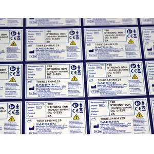 カスタム接着剤QC & QAチェック品質管理紙ラベルステッカー - Product Image 5