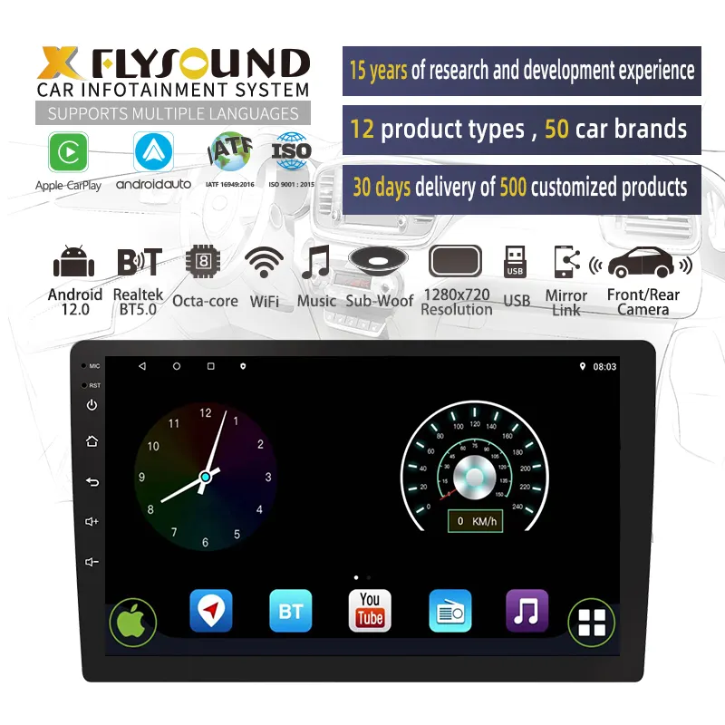 Flysonic pemutar DVD mobil, cocok untuk 15 merek Eropa kustomisasi ukuran 2 din 9 inci sistem Android Radio WiFi BT Multimedia