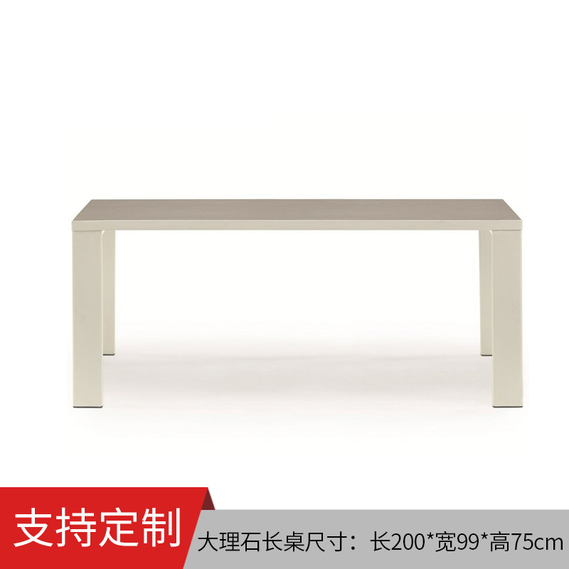Table longue en marbre