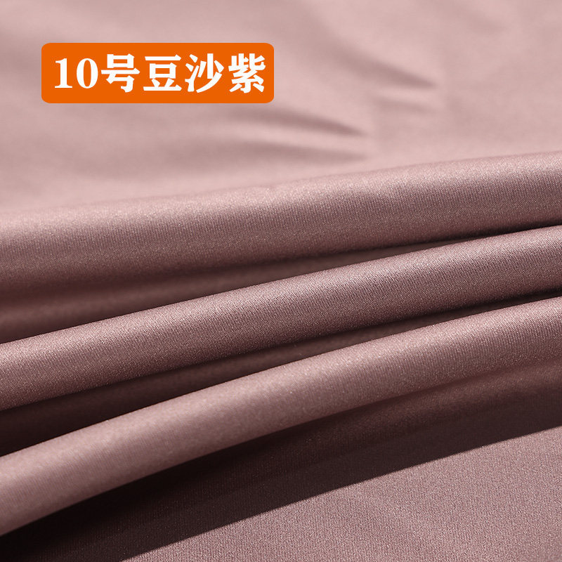 No 10 bean paste purple-one meter price
