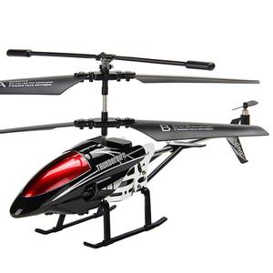 LeadingStar Helicopter 3.5 CH Radio Control Helicopter with LED Light <strong>Rc</strong> Helicopter Children Gift Shatterproof Flying Toys <strong>Model</strong>