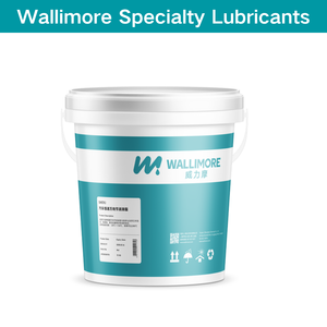 Wallimmore SHCVJ自動車用一定速度ユニバーサルジョイントグリース工業用潤滑油 - Product Image 2