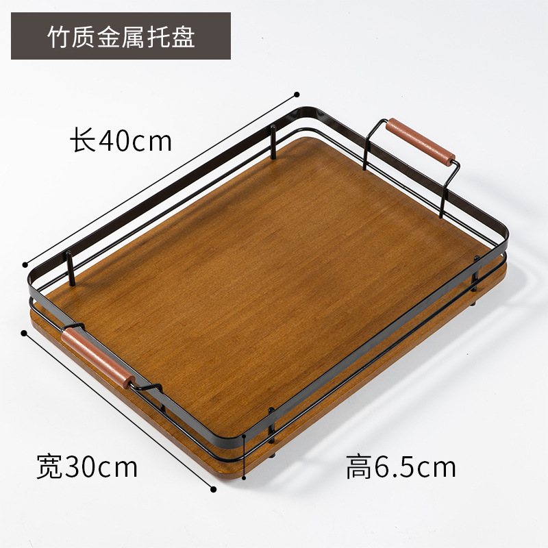 Black frame, brown background
