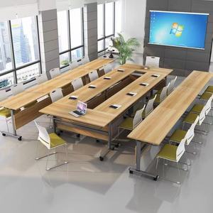 木制可折叠培训桌演讲桌会议桌办公会议桌 - Product Image 2