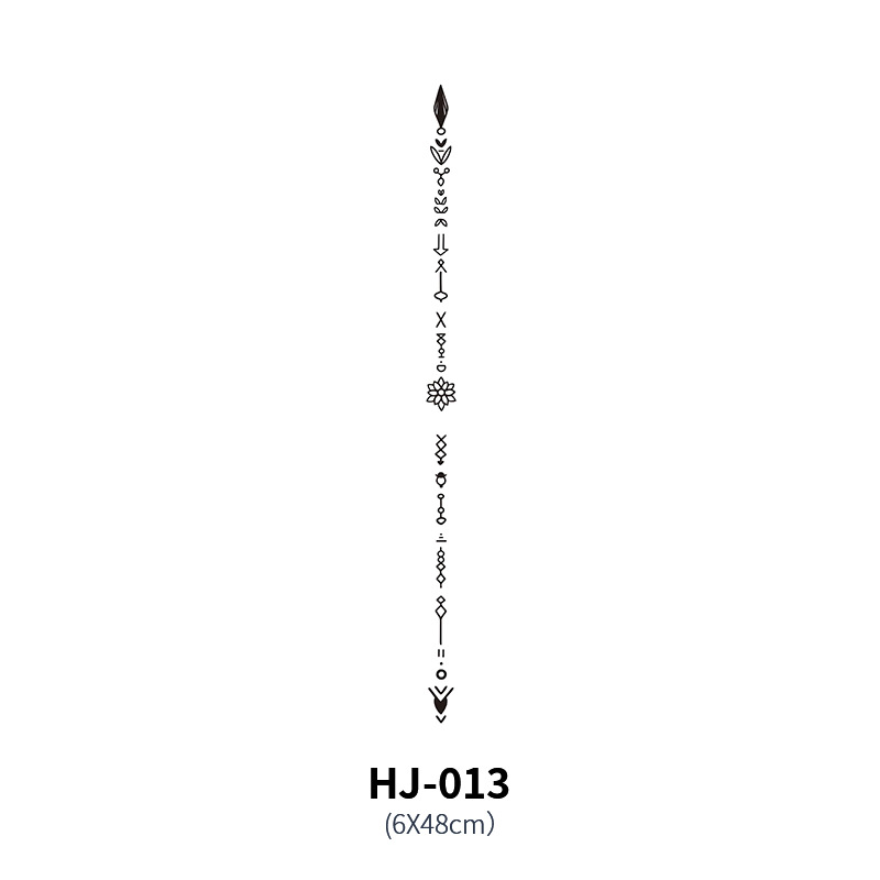 HJ013