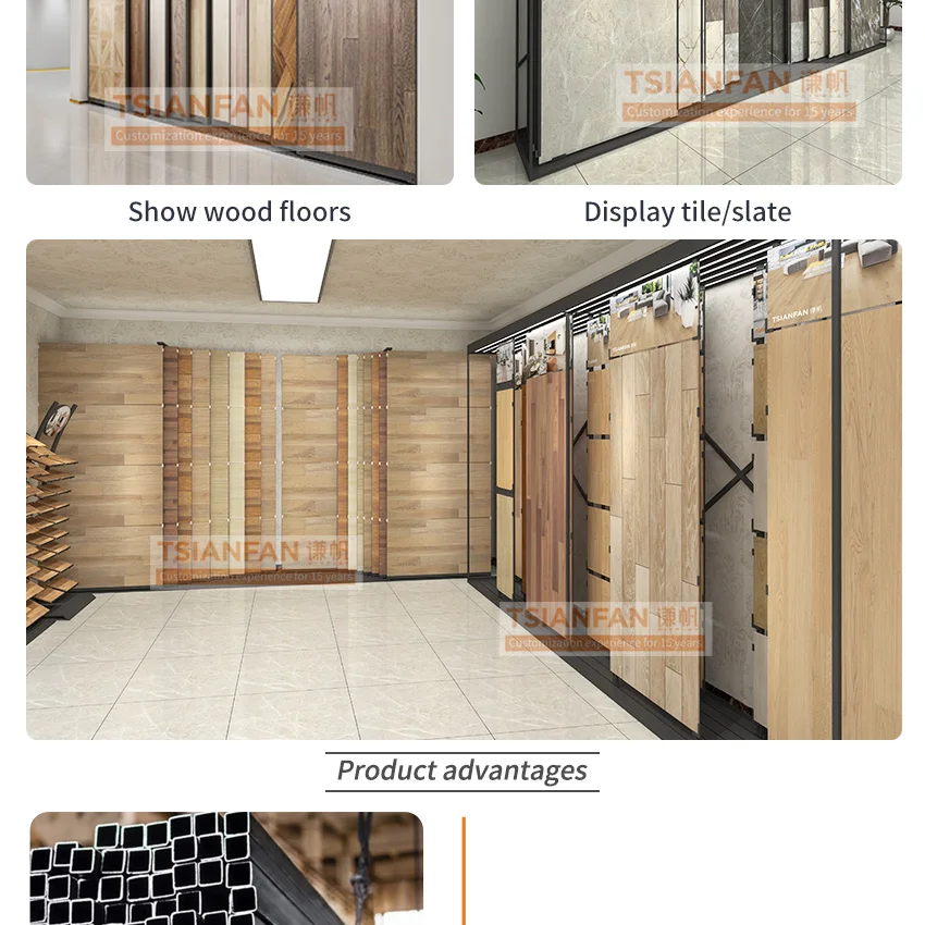 Tsianfan custom push pull wood compounds floorboards laminated timber floor sample material wooden floor display rack