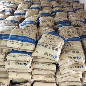 SG-5樹脂PVCプラスチック原料PVC樹脂65 PVC樹脂米国サプライヤー