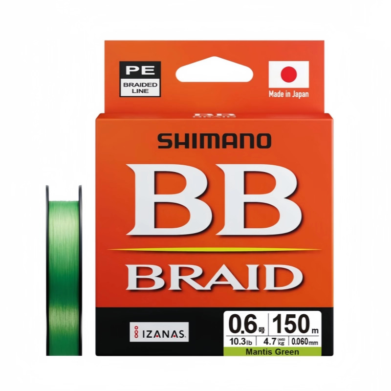 LD-M54Y 4-pack 150m Five-color