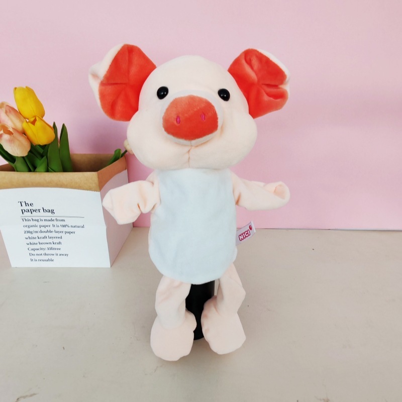 Pink pig