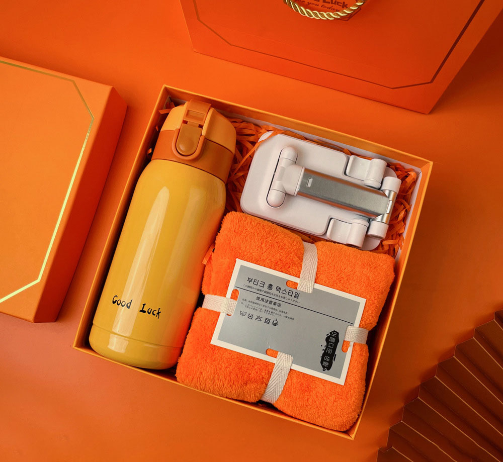 OrangeC