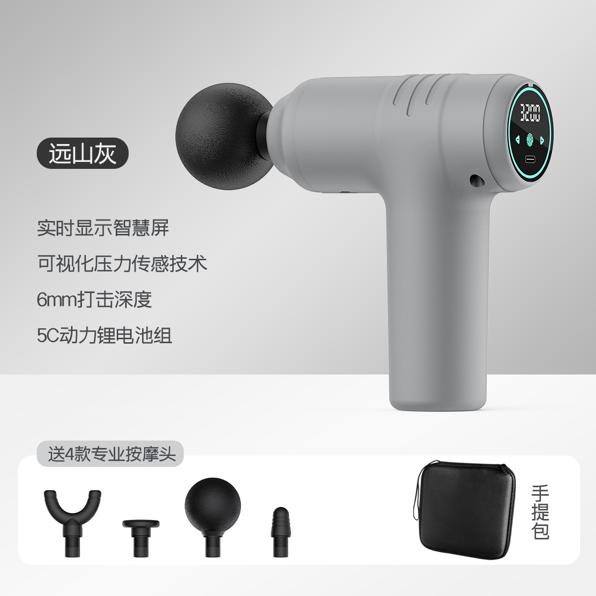 Sac à main tactile à 30 niveaux, gris sidéral.