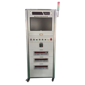 Permanent magnet Synchroner Servomotor Schlepp prüfstand Leistungs prüfsystem Dynamischer Drehmoment last prüfstand - Product Image 1