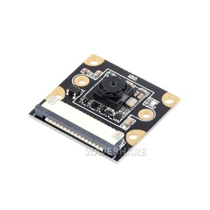 IMX219カメラモジュールRaspberry Pi 5,8MP、MIPI-CSIインターフェース、79.3 ° / 120 ° FOVのオプション、Pi5 CSIフレキシブルケーブル200mm - Product Image 5