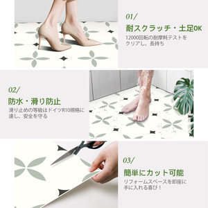 Hiện Đại Đánh Bóng Không Thấm Nước Thân Thiện Với Môi Peel Stick Gạch Lát Sàn Chất Lượng Cao Không-Trượt Dán Cho Phòng Tắm Nhà Bếp Đám Cưới - Product Image 3