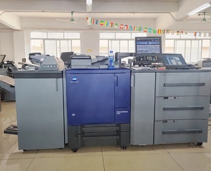 高速コピー機Accurio PrintC3070コニカミノルタ30703080カラーコピー機用中古コピー機