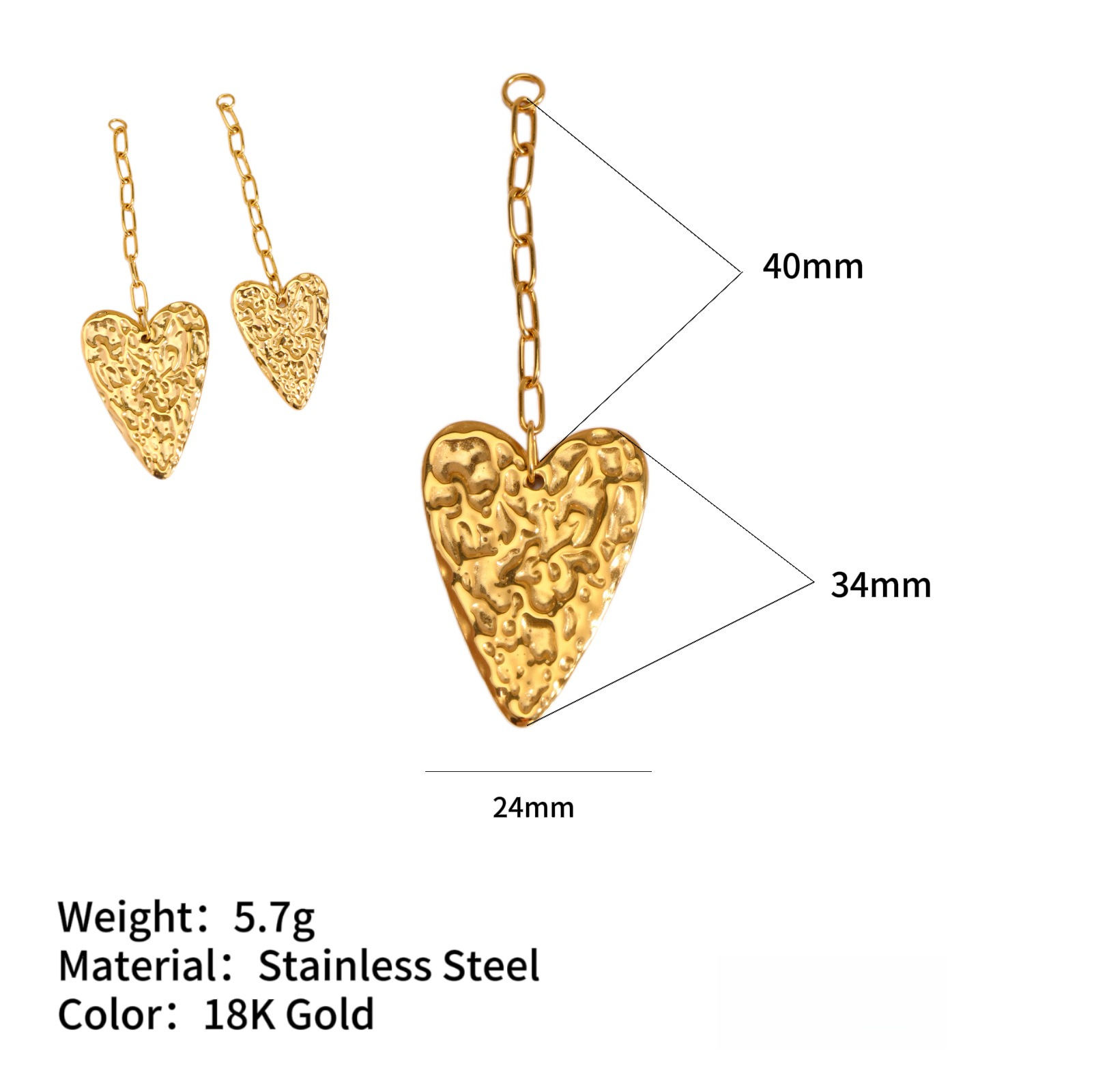 หัวใจใหญ่ 24มม.*34มม.