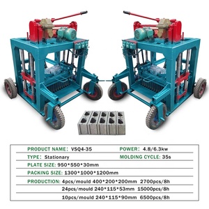 Máquina de fabricación de bloques de hormigón sólido móvil portátil Bloques semiautomáticos que hacen la máquina Hot Sele - Product Image 4