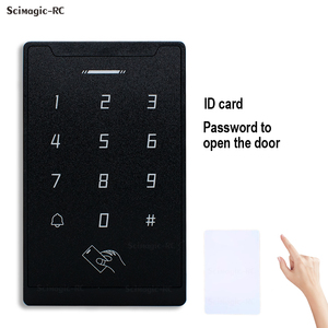 ID-Karten code Türöffner Codierung für Kartenleser Zugangs kontrolle RFID-System Türschloss öffner Drahtloses Touch-Code-Schloss - Product Image 1