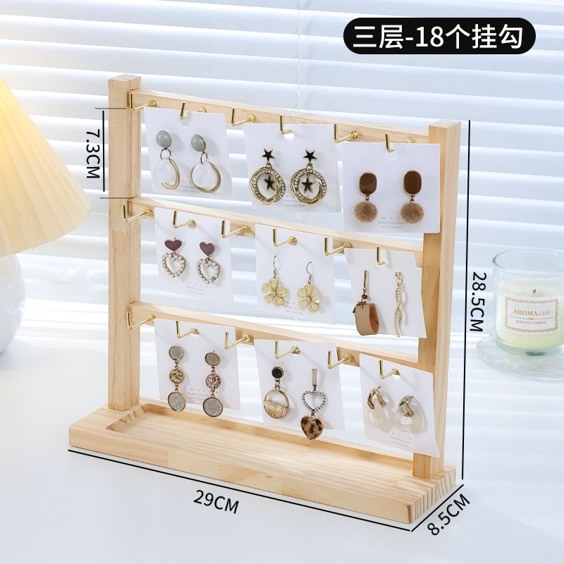 3-layer wooden L-shaped hooks
