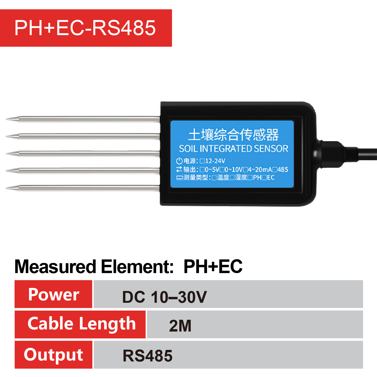 PH+EC-RS485