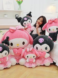 קריקטורה סן-rios kawaii דמות עבור שלום בובה צעצוע ממולא כותנה רך לחיית כרית קטיפה לילדים תינוקות רשת אופנתית