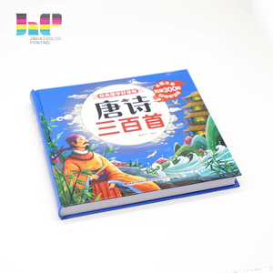 我的第一个学习图书馆英语认知绘本儿童识字卡板出版书孩子 - Product Image 2