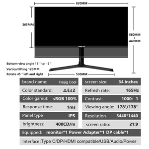 Haijing หน้าจอคอมพิวเตอร์34นิ้ว4K 165Hz, จอแสดงผลกว้าง144Hz wqhd Desktop LED Gamer dp/ 3440*1440 - Product Image 2